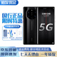 Huawei exhibition machine Mate40RS Porsche design Kirin 9000 5G mobile phone sensing Leica movie five-camera Ceramic black Please contact customer service to place an order 8GB+256GB