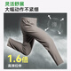 Made in Tokyo, water-repellent 25 new sports trousers for men, warm in autumn and winter, outdoor charging, mountaineering, wear-resistant commuting casual pants, black L