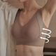 Woodpecker's new adjustable underwear for women with big breasts, lifting and drooping bra, large size seamless steel rims for women, two-piece set, skin color + coffee color, M 60-80Jin Jin is equal to 0.5 kg