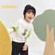 Balabala children's clothing boys' sweatshirts plus velvet autumn and winter clothing with trendy printing inside 201424121106