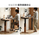 Genji Wood Language Solid Wood Desk Simple Motor Electric Lift Desk Office Computer Desk (Original Color) 1.6 Meter Lift Desk