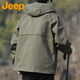 Jeep (JEEP) Jacket Men's Spring and Autumn Loose Hooded Jacket Men's Versatile Workwear Top Assault Mountaineering Jacket Army Green 2XL
