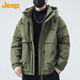 Jeep (JEEP) jacket men's autumn and winter trendy hooded jacket men's casual loose work clothes men's military green XL