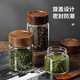 High borosilicate sealed glass jar, threaded acacia wood lid, tea jar, moisture-proof storage, portable storage flower tea jar, small diameter tea sealed jar 6.5*11 250ml 1 piece
