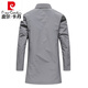 Pierre Cardin high-end brand men's windbreaker mid-length 2026 spring and autumn new business casual seamless lapel windproof jacket light gray M 170 recommended 115-130 Jin Jin equals 0.5 kg