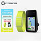 COROS DURADURA Solar GPS Computer Mountain Road Bicycle Outdoor Cycling Equipment Computer + Orange Heart Rate Armband