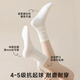 
Ni light white socks for women pure cotton spring and autumn medium tube full cotton odorproof new popular style student military training boneless stockings