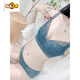 MIDNITE STAR adjustable underwear set, push-up, comfortable, auxiliary breasts, anti-sagging, non-magnetic, non-wireless, push-up bra, caramel set (underwear + underwear) 90A 40