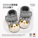 XiaoRong 0-3 years old baby girl soft sole toddler shoes kitten Velcro stable shoes cartoon home floor shoes warm beige/light pink 15.5 suitable for feet length 14-14.5cm