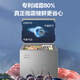 Midea upgraded frost reduction 100/143/200 liter frost reduction 80% single temperature household freezer refrigerated small freezer energy-saving refrigerator chest freezer first-level energy efficiency national subsidy hot-selling model 143L 143K - frost reduction 80%