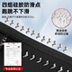 安德玛（Under Armour）护膝运动专业跑步登山用半月板夏季篮足羽毛球骑行跳绳膝关节护具