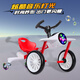 Keyoumeng Sam Flugzeug-Drift-Auto Kinder-Dreirad-Balance-Auto 3-6 Jahre altes männliches und weibliches Baby Anti-Überschlag-Schiebefahrrad Chinesisches rotes Drift-Auto 丨Verschleißfestes leises Rad + Musik + Beleuchtung + Sitzverstellung 2025 neues Kinder-Drift-Auto vergrößerte Karosserie