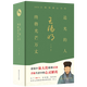 2026 Calendar Optional Desktop Calendar Horse Year Calendar New Year Diary Wall Calendar Desk Calendar Hand-Teared Calendar Ornament Creative Tear-Off Desktop Calendar New Year Gift New Year Gift Hot Selling Calendar 2026 Wang Yangming Calendar for Mind Cultivation