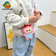 G.DUCKKIDS Little Yellow Duck New Labbu Messenger Bag Cartoon Cute Messenger Bag Boys and Girls Coin Purse Student Silicone Labub Overalls - Pink