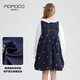 Mamimaca Momoco Girls Sans manche robe printemps et automne