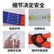 New national standard European-style full-body five-point high-altitude work safety belt construction site double hook outdoor anti-fall safety belt electrician European-style unbuffered single small hook 2-meter rope