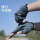 Fishing Source Lure Gloves Three Finger Lure Gloves Fishing Gloves Sun Protection Gloves Fishing Gloves Stab Resistant Waterproof Gloves Lure Unbounded Lure Gloves Leaking Three Fingers - Gray L Anti-cut and Anti-slip