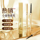 Shi Yiting eyebrow pencil is waterproof, sweat-proof, not easy to fade, small gold bars, small gold chopsticks, long-lasting, not easy to fade, extremely fine men and women, fine head eyebrow pencil 05# dark coffee color * 3 pieces