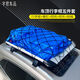 Юсен иллюстрировал Чанган Юэксиан Бенбен Мини evv3V57 Yidong Zhishang XT Ruicheng CS13795
