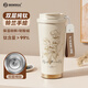 BEMEGA Pure Titanium Lily of the Valley Thermos Cup Women's High-Looking Titanium Cup Mark Coffee Cup Straw Water Cup New Year's Birthday Gift Zhenyao White Lily of the Valley Gift Box + Double-layer Pure Titanium + Independent Tea Storage 520ml