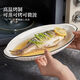 Pupan Double-Ear Ceramic Fish Plate Home 2024 New Steamed Fish Special Plate Feel Large Fish Basin Fish Bowl Fish Plate Black Line Xuanyue 12-inch Double-Ear Fish Plate