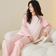 Spring and Autumn style pull-frame cotton couple pajamas pullover long-sleeved trousers home clothes simple cool cotton men's and women's suits women's 5082 long sleeves + trousers M
