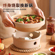 Alcohol stove, small hot pot, dry pot pot, old-fashioned earthen hot pot, household stove, new commercial edge stove, hotel-specific coarse pottery alcohol stove (free 20 pieces of solid wax) + deep pot 26cm