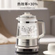 Joyoung Boiling Health Pot Full Glass 1.8L Tea Maker 316L Double Steel Extended Tea Basket Light Stewing 0 Glue 0 Odor 0 Heavy Metal Household Electric Kettle 18WY20R 1.8L