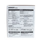 Omron (OMRON) blood pressure monitor j738 original imported Bluetooth automatic home upper arm pool + storage bag default