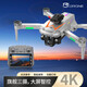 M3 high-definition aerial photography drone remote control with screen control aircraft return home obstacle avoidance four-axis aerial photography aircraft drone high-definition aerial photography remote control aircraft children's toy M3 + 4.3-inch screen display three batteries + accessory pack + multiple charging cables