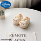 Disney Baby chaussures pour bébé printemps et automne chaussures en coton à semelles souples chaussures pour tout-petits en coton 0-12 bébés hommes et femmes chaussures et chaussettes antidérapantes pour nouveau-nés antidérapants Lion d'éveil blanc (chaussures Little Bear Mi Nuo) 11 S Longueur intérieure 11 cm Recommandé 0-6 mois