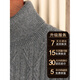Nosskiss Turtleneck Cashmere Sweater Men 100 Pure Cashmere Invierno Invierno juvenil juvenil jóvenes Sweater Knited Sweater White L 170 Adecuado para 125 Jin [Jin equivale a 0.5 kg] -140 Jin [Jin equivale a 0.5 kg]
