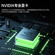 联想【图形工作站】【P920】AI推理训练深度学习丨2*6230丨128G丨1TSSD+4THDD丨A5000-24G