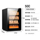 He Jiagong 50C1 Intelligent Temperature Control and Humidity Control Cigar Cabinet Cedar Wood Mini Small Home Embedded Wine Cabinet 50C Temperature Control Humidity Cigar Red Wine Black