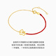 Trendy Acer to Jane Get Rich Soon Yellow 18K Gold Bracelet Female Unicorn Gold Bracelet Fashion Light Luxury Gift for Girlfriend Chain Length Approximately 16cm + Tail Chain