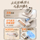 SUPOR wireless mite removal instrument lightweight portable car bed treasure large suction double cup home bed mite removal vacuum cleaner ultraviolet sterilization vacuum mite removal all-in-one machine TT20X