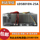 Beijing Lida LD5801EN-25A Lida fire host in-cabinet regulated power supply panel brand new in stock