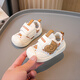 Xi'er toddler shoes for men and women in autumn, non-slip soft sole front shoes, baby shoes, children's shoes, breathable sports toddler shoes, snail, light brown, size 16, inner length 12cm