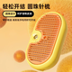 L&W BROS. Pet spray massage combing cat hair machine to remove floating hair pet body deodorant spray no-wash dog perfume set