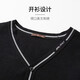 才子（TRIES）【易穿搭】针织开衫男春新款时尚撞色领修身羊毛衣外套 黑色 L 48(170/88A)