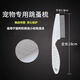 Pengyi pet cat and dog mouth hair comb, dense tooth small row comb, face comb, eye cleaning, facial needle comb, flea comb, high density flea comb, large size 1