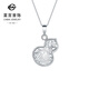 Caibai Jewelry Platinum Pendant Pt950 Platinum Fortune Shattered Ice Gourd Pendant Without Chain Price Approximately 4.25g