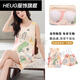 HUG Sweet Dream Pyjamas bevorzugt Weste Letter Bear 2025 Sommer-Frauen-Brust-Upgrade Ins können wir Pyjama F9855 M 75-95jin tragen [Jin gleich 0,5 kg]