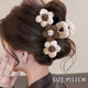 Temperament Wool Flower Clip Women's Autumn and Winter New Shark Clip Large High-Level Feeling Back Head Hairpin Clip Hair Accessory Khaki Plush Gold Label Min Clip-13CM
