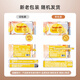 Deyou exclusive thickened version of hand and mouth wipes, baby and child wipes, gentle and non-allergenic face and hand wipes, exclusive version of 80 cigarettes, 10 packs