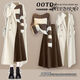 2025 Autumn and Winter Women's Wear Complete Set of Fashionable and Mature Windbreakers, Loose Sweaters, and Popular Skirts Three-piece Set Off-white Coat + Brown White Sweater + Brown Skirt Three-piece Set XL Recommended 120-140 Jin Jin equals 0.5 kg