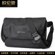 Oulunchi (Oulunchi) Neue Crossbody -Tasche Herren -Umhängetasche Mode japanische vielseitige Posttasche Schüler lässig Umhängetasche Schwarz