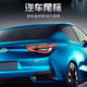 Litian Automobile Modified 4WD Car Sticker Full-time Four-wheel drive Large Displacement AWD Off-Road V6 Side Mark V844 Metal Car Boost Full-time Four-wheel drive Black