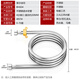 Larsd 304 stainless steel water inlet hose 40CM toilet water inlet pipe water heater hot and cold universal 4-point water supply pipe BH604