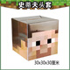 Ant En Minecraft cos headgear MC game peripheral Steve Enderman Creeper model block character paper model Diamond Steve headgear